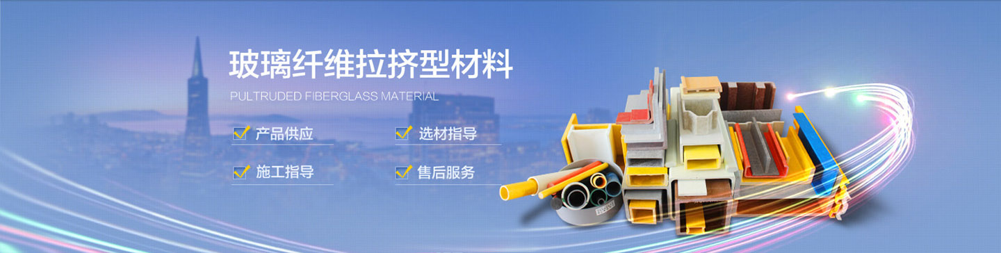 濟寧市新天地漆業有限公司